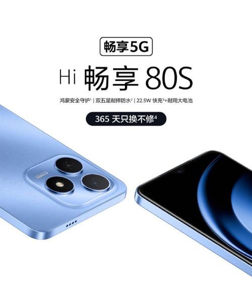 苹果11promax的屏幕是多大，苹果11promax屏幕是几寸的-第3张图片-优品飞百科