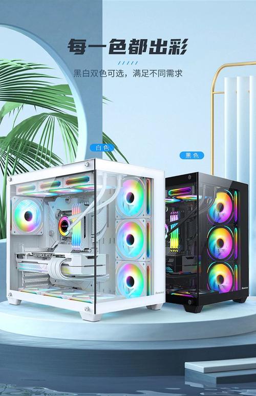 电脑机箱水冷和风冷的区别？电脑机箱水冷好还是风冷好？-第4张图片-优品飞百科