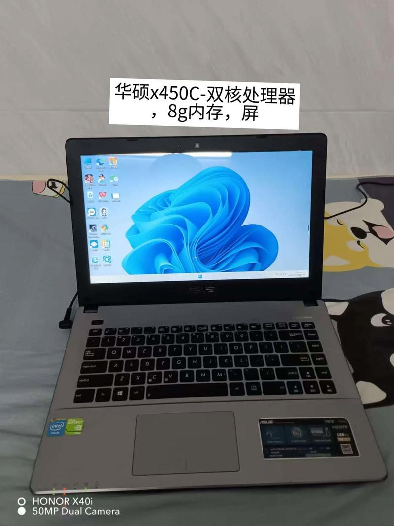 笔记本电脑华硕哪个系列口碑比较好，华硕笔记本买哪种好？-第1张图片-优品飞百科