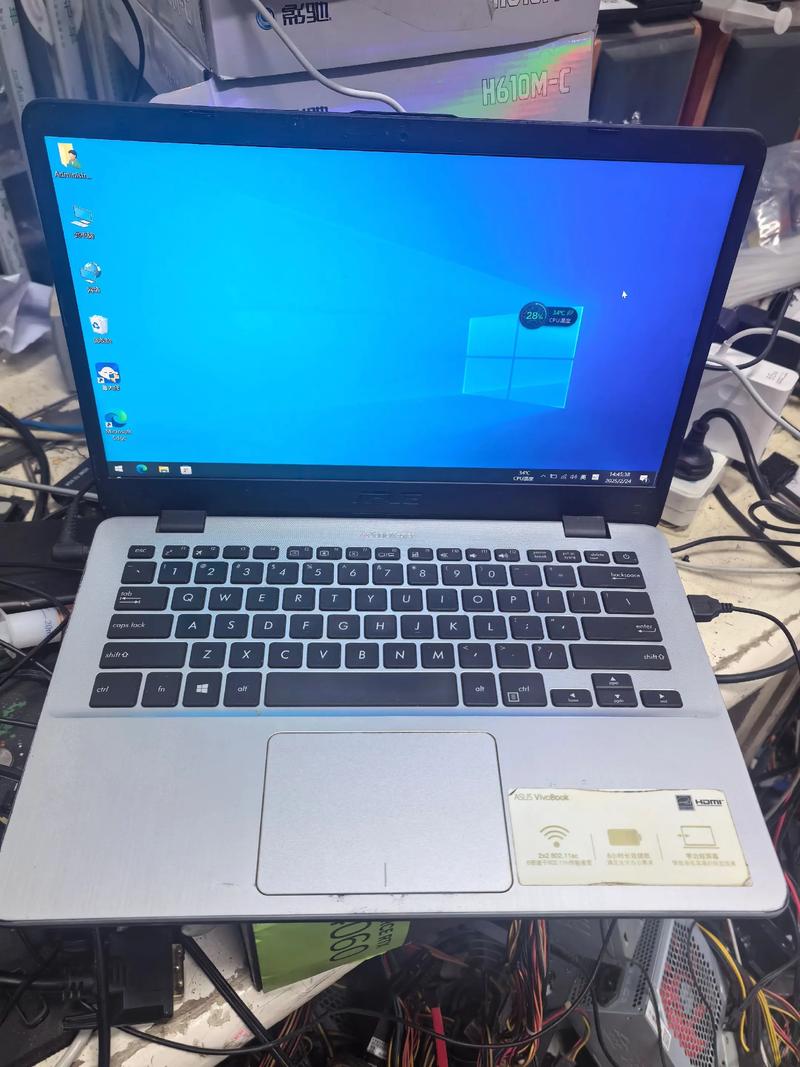 i57200u有必要上16g内存吗，i57200u是否很老了？-第2张图片-优品飞百科