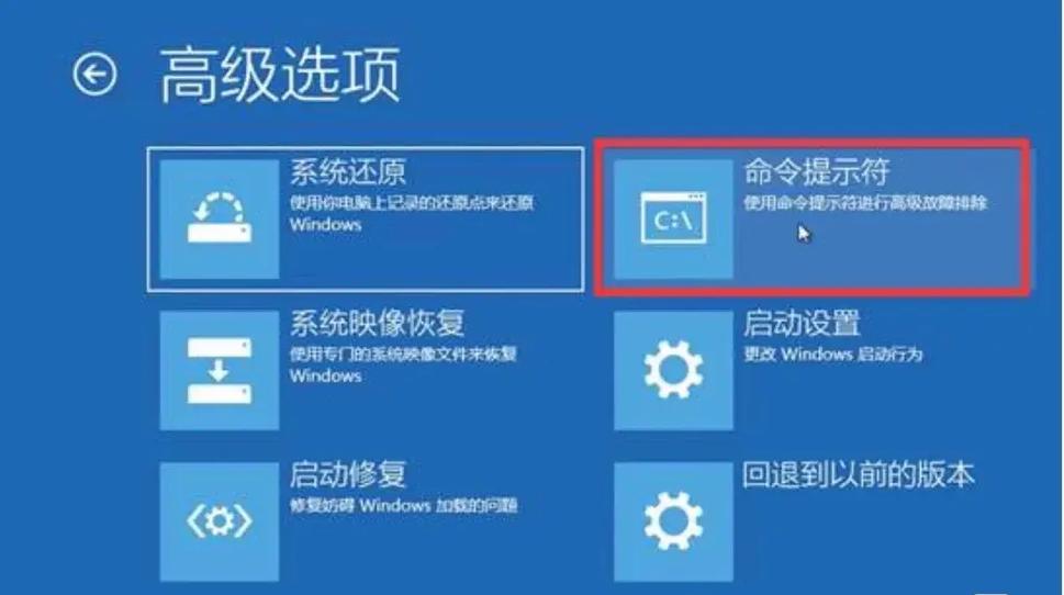 联想笔记本密码忘了怎么解除,联想笔记本的密码忘记了怎么办?-第2张图片-优品飞百科 联想笔记本密码忘了怎么解除,联想笔记本的密码忘记了怎么办?-第2张图片-优品飞百科