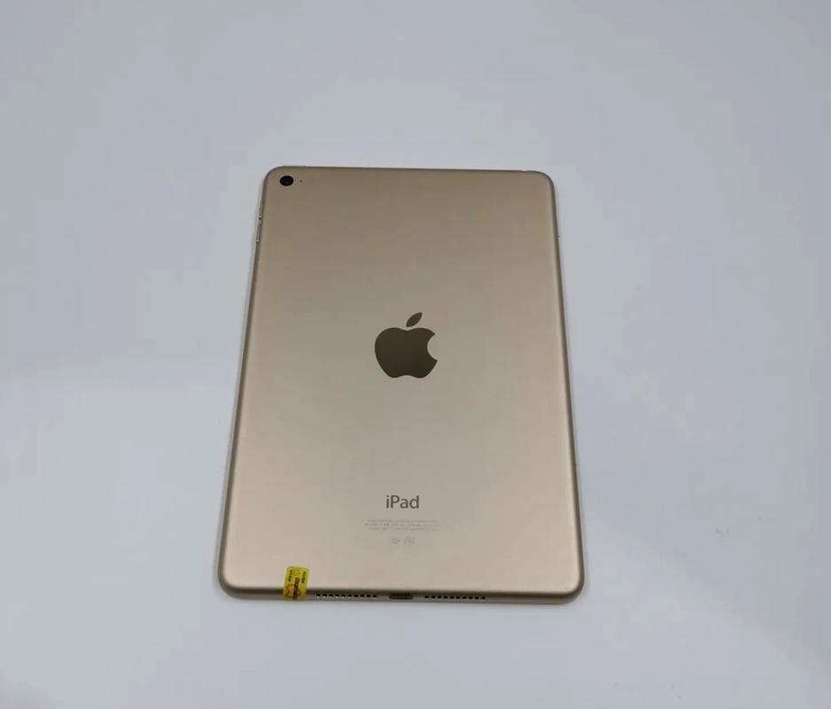 ipad迷你4哪年出的?ipad mini 4什么时候出的?-第4张图片-优品飞百科 ipad迷你4哪年出的?ipad mini 4什么时候出的?-第4张图片-优品飞百科