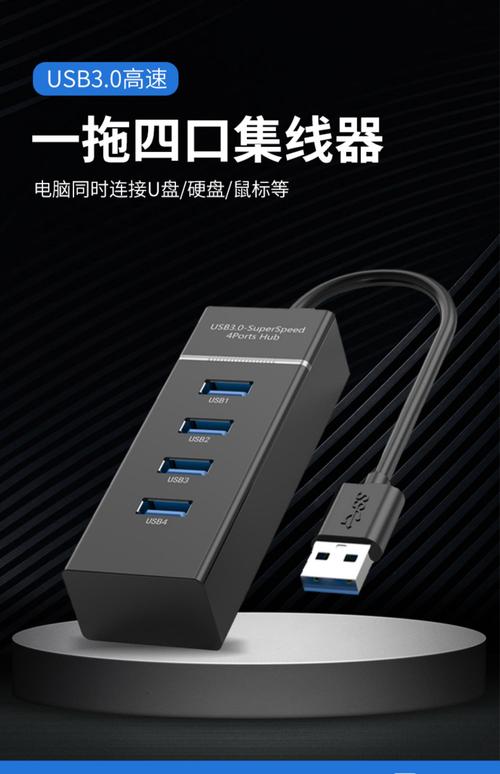wifi扩展器真的有用吗？wifi扩展器真的有用吗怎么用？-第2张图片-优品飞百科