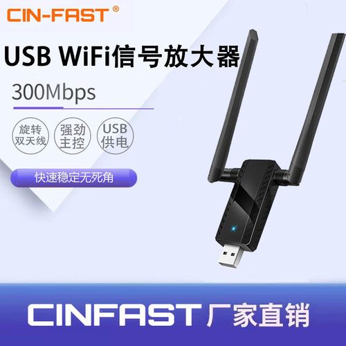 wifi扩展器真的有用吗？wifi扩展器真的有用吗怎么用？-第4张图片-优品飞百科