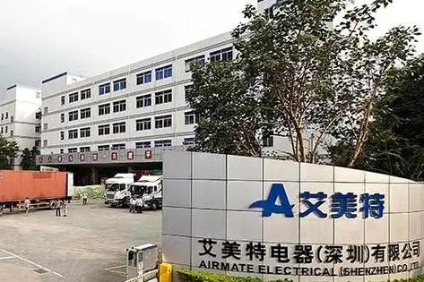 艾美特电风扇哪里生产的，艾美特电风扇哪里产的比较好?？-第1张图片-优品飞百科