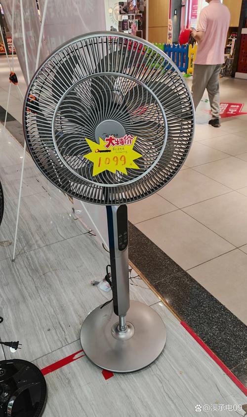 艾美特电风扇哪里生产的，艾美特电风扇哪里产的比较好?？-第4张图片-优品飞百科
