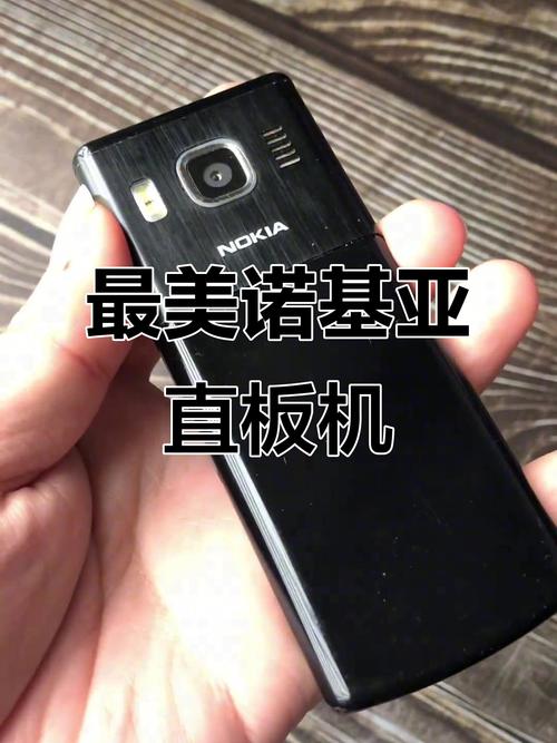 诺基亚像素怎么样？诺基亚有一款像素很高的手机？-第2张图片-优品飞百科