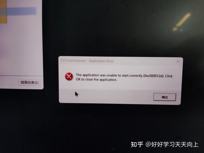 开机显示内存不能为read？开机时内存不能为read？-第2张图片-优品飞百科