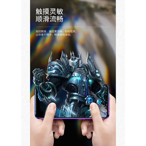 华为7c换屏多少钱一个，华为7c换屏教程-第5张图片-优品飞百科