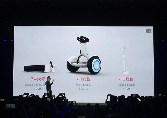 小米9号平衡车防水吗，小米9号平衡车开箱视频？-第3张图片-优品飞百科