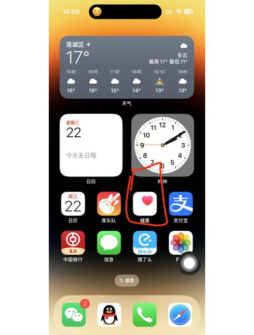 iphone14刷机模式怎么按，ios14刷机教程？-第3张图片-优品飞百科