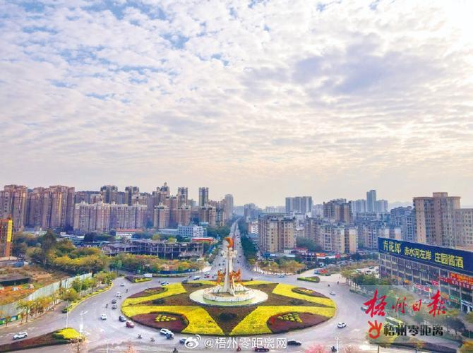 梧州今日天气实况，今日梧州气温？-第3张图片-优品飞百科