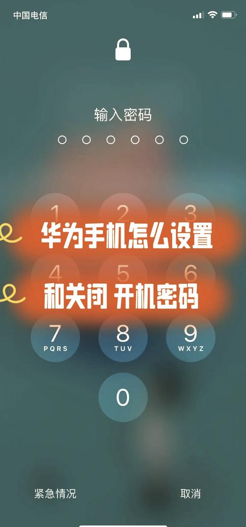 三星s5820解锁方法，三星s5368解锁视频