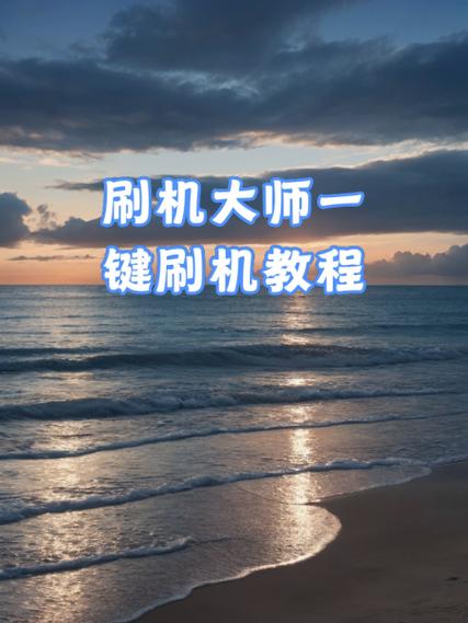 三星s5820解锁方法,三星s5368解锁视频-第3张图片-优品飞百科 三星s5820解锁方法,三星s5368解锁视频-第3张图片-优品飞百科