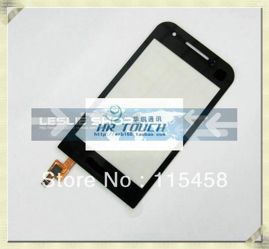 三星s5820解锁方法,三星s5368解锁视频-第4张图片-优品飞百科 三星s5820解锁方法,三星s5368解锁视频-第4张图片-优品飞百科