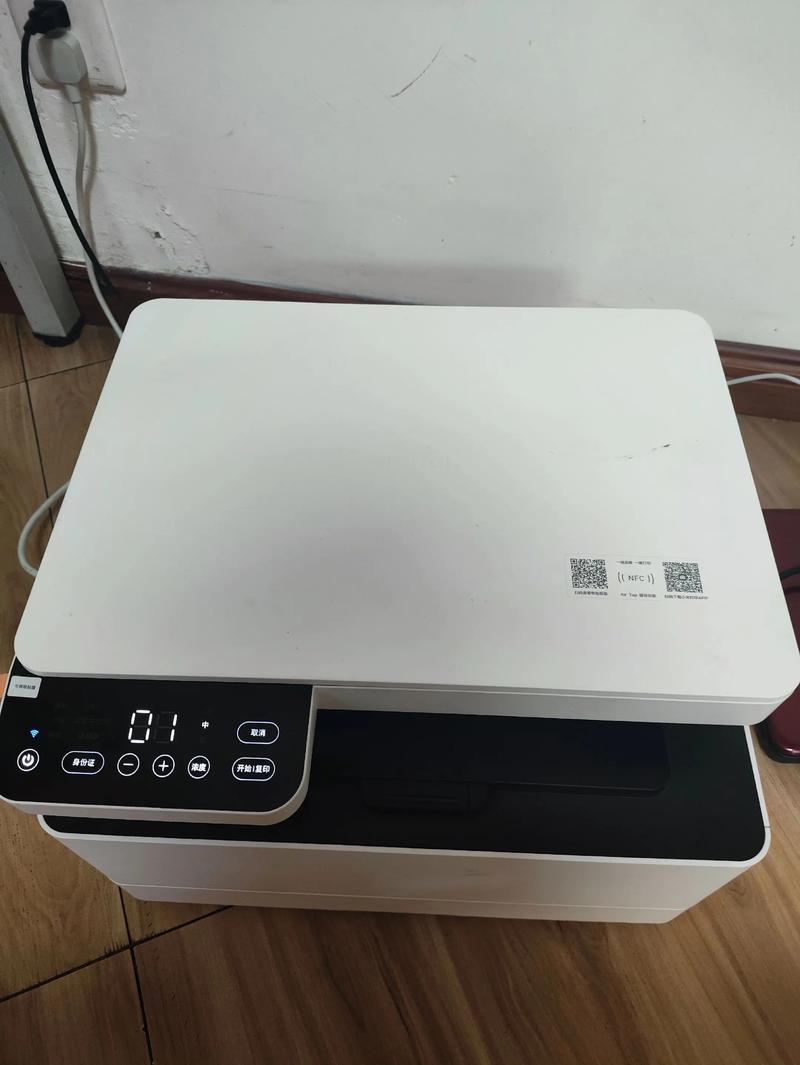 小米激光打印机怎么样，小米打印机性价比高吗？-第2张图片-优品飞百科