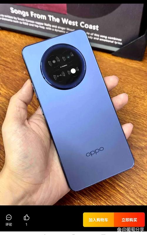 oppoa83t二手值多少钱？oppoa8二手能卖多少钱4+128？-第1张图片-优品飞百科