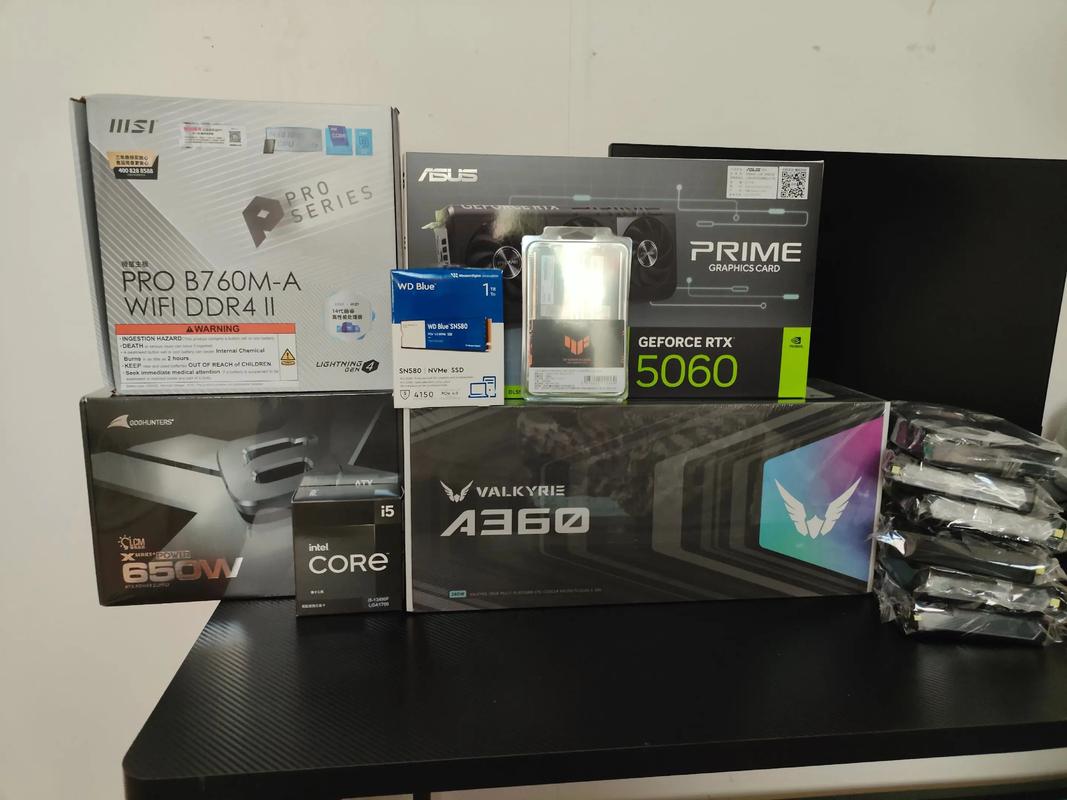 华硕电脑i5多少钱一台，华硕i5费用-第1张图片-优品飞百科