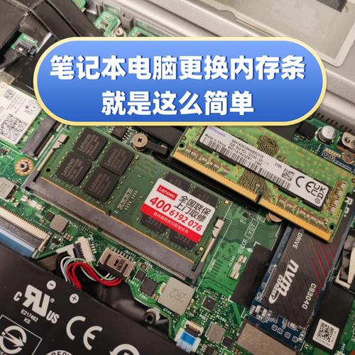 台式机主机内存条在哪,台式主机的内存条-第3张图片-优品飞百科 台式机主机内存条在哪,台式主机的内存条-第3张图片-优品飞百科