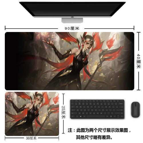 普通鼠标垫和游戏鼠标垫区别，游戏鼠标垫和普通鼠标垫有什么区别-第3张图片-优品飞百科