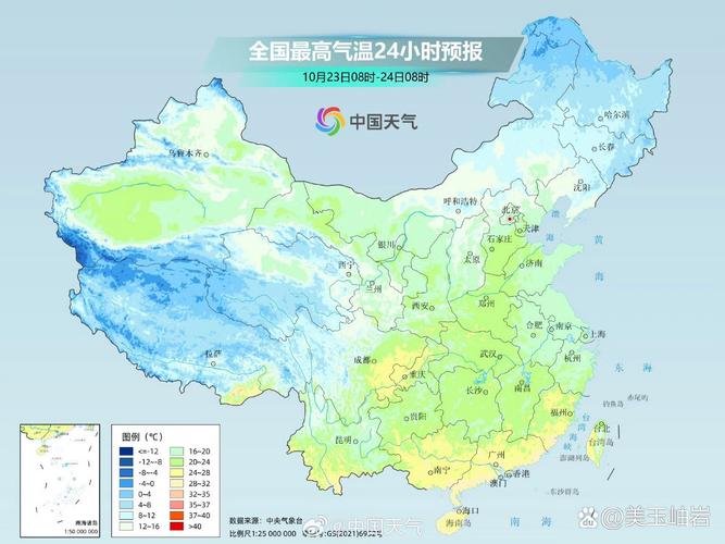 汾渭天气预报今日，临汾汾西天气？-第5张图片-优品飞百科