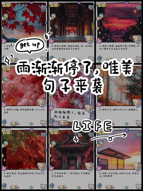 今日湖南桃江天气？桃江一周天气预报七天？-第3张图片-优品飞百科