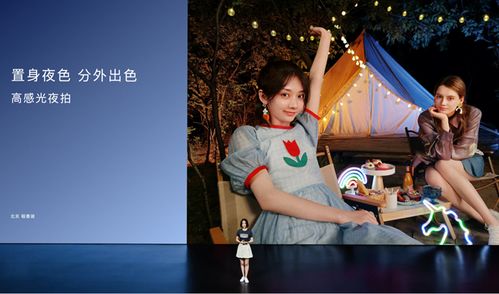 荣耀30青春版像素怎么样,荣耀30青春版拍照对比?-第2张图片-优品飞百科 荣耀30青春版像素怎么样,荣耀30青春版拍照对比?-第2张图片-优品飞百科