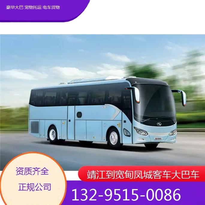 容桂天气预报今日？容桂天气预告？-第2张图片-优品飞百科