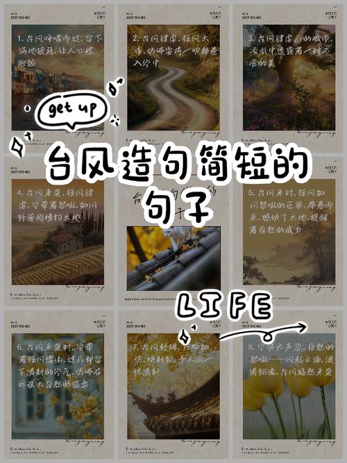 容桂天气预报今日？容桂天气预告？-第5张图片-优品飞百科