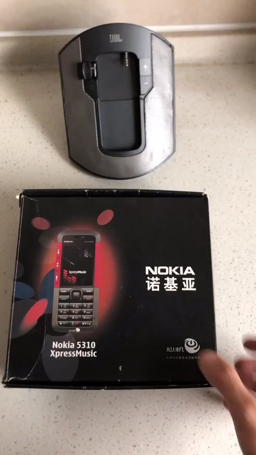 诺基亚5320支持电信吗？诺基亚5320有几个版本？-第4张图片-优品飞百科