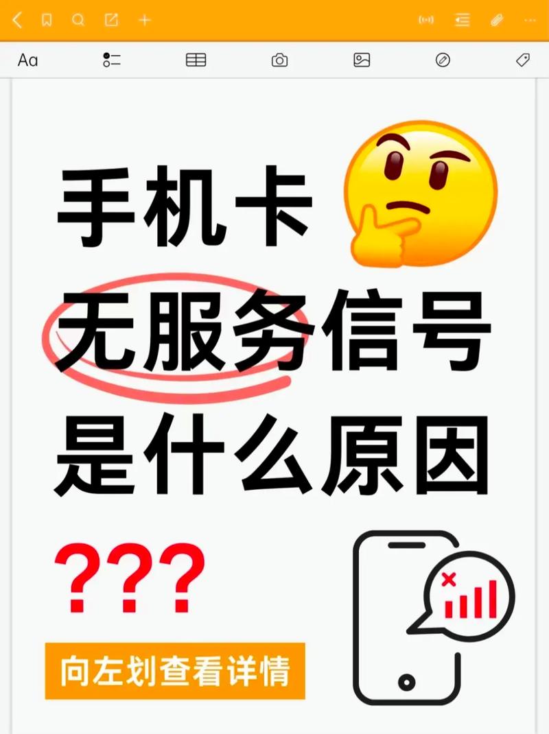 诺基亚5320支持电信吗？诺基亚5320有几个版本？-第5张图片-优品飞百科