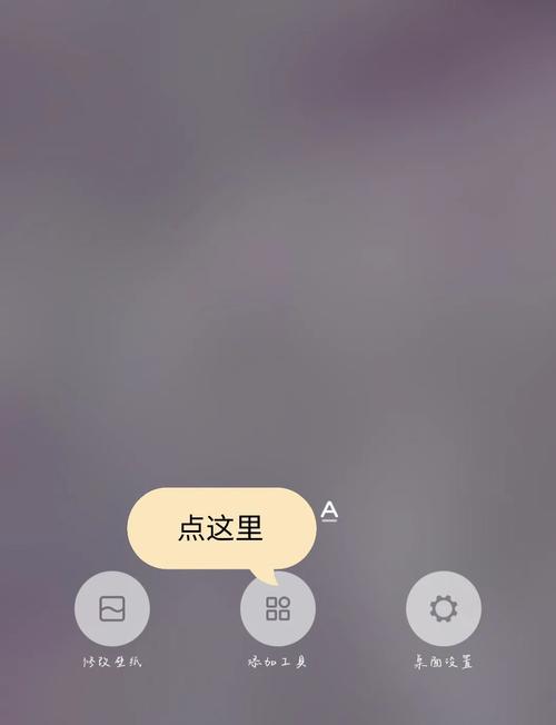 defy刷机模式在哪里，defy手机？-第1张图片-优品飞百科