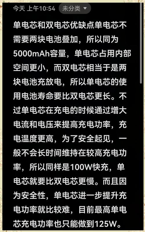 佳能1ds3高感？佳能1ds mark3评测？-第2张图片-优品飞百科