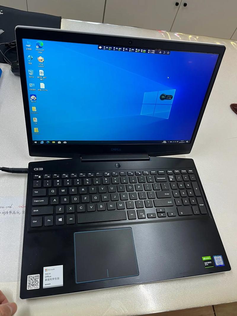 戴尔g3有几个硬盘位,戴尔g3有几个固态插口-第2张图片-优品飞百科 戴尔g3有几个硬盘位,戴尔g3有几个固态插口-第2张图片-优品飞百科