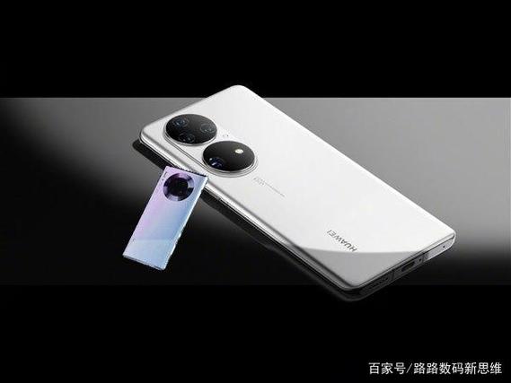 p50和mate40pro哪个好？p50pro和mate40pro哪个更值得买？-第3张图片-优品飞百科