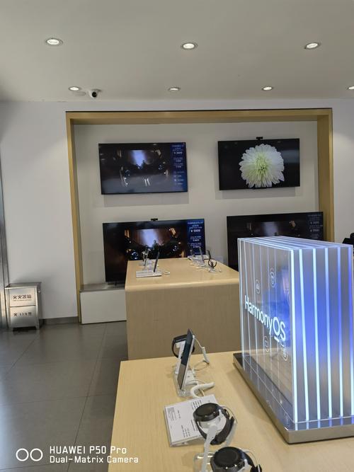 p50和mate40pro哪个好？p50pro和mate40pro哪个更值得买？-第4张图片-优品飞百科