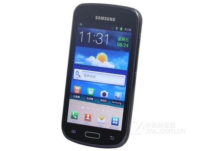 三星879多少钱？三星9880手机费用？