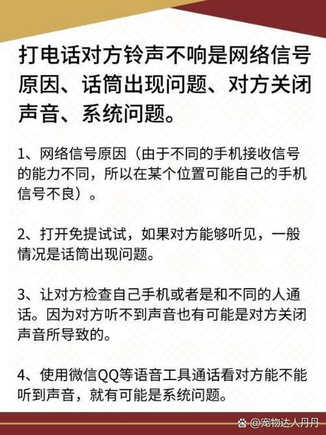 三星879多少钱？三星9880手机费用？-第3张图片-优品飞百科