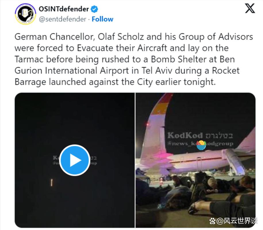 今日特拉维夫天气，特拉维夫疫情情况-第1张图片-优品飞百科