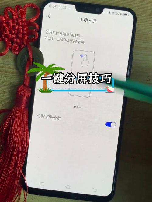 华为荣耀10可以玩光遇吗？华为荣耀10能玩和平精英吗？-第6张图片-优品飞百科