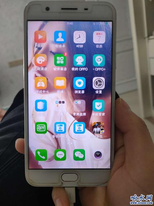 oppoa59s安卓版本多少，oppoa59s安卓60升级包？-第4张图片-优品飞百科