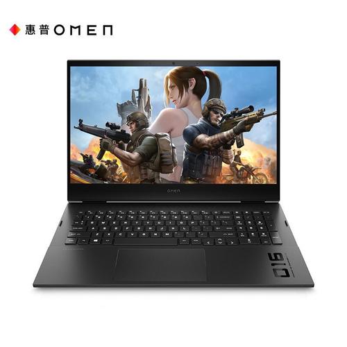 惠普和华为电脑哪个性价比高？华为电脑与惠普电脑对比？-第3张图片-优品飞百科