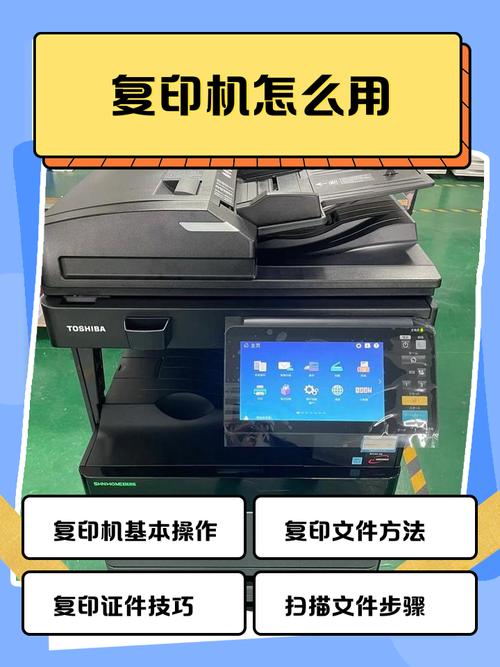 三星打印机需要安装驱动吗，三星打印机驱动通用吗？-第2张图片-优品飞百科