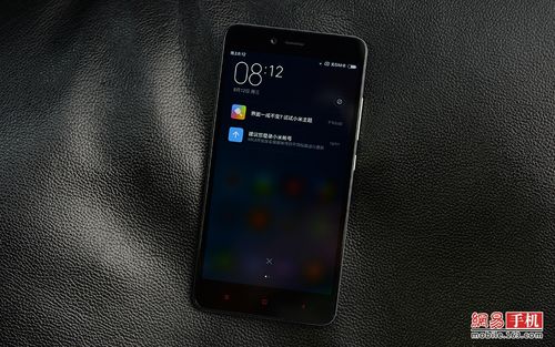 红米note2多少钱啊，红米note2手机多少钱？-第5张图片-优品飞百科