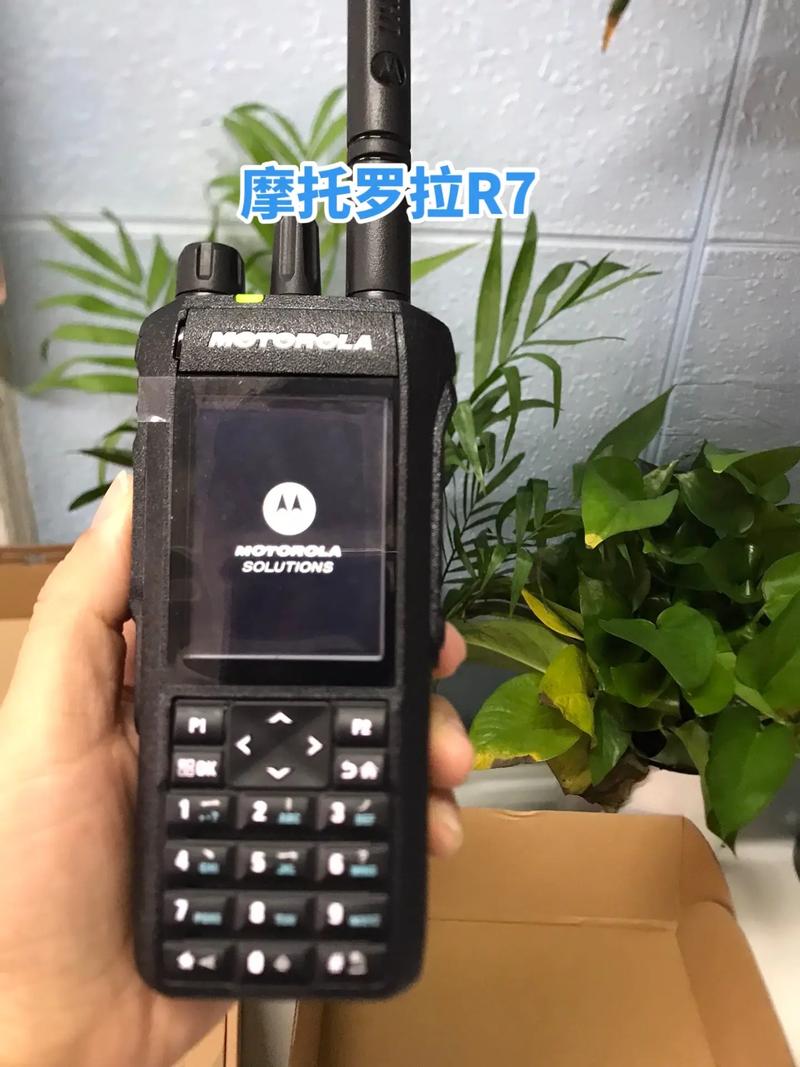 摩托罗拉对讲机如何恢复出厂设置？摩托罗拉对讲机如何恢复出厂设置密码？-第2张图片-优品飞百科