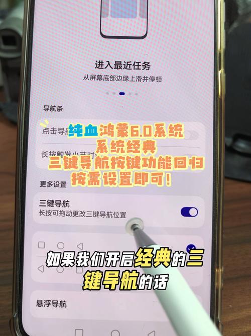华为畅享8plus能升级鸿蒙吗,华为畅享8plus支持emui10-第6张图片-优品飞百科 华为畅享8plus能升级鸿蒙吗,华为畅享8plus支持emui10-第6张图片-优品飞百科