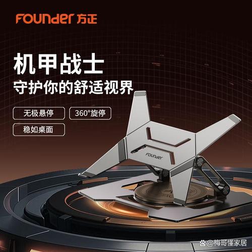 苹果笔记本用什么散热器比较好,苹果笔记本用哪种散热器好-第1张图片-优品飞百科 苹果笔记本用什么散热器比较好,苹果笔记本用哪种散热器好-第1张图片-优品飞百科