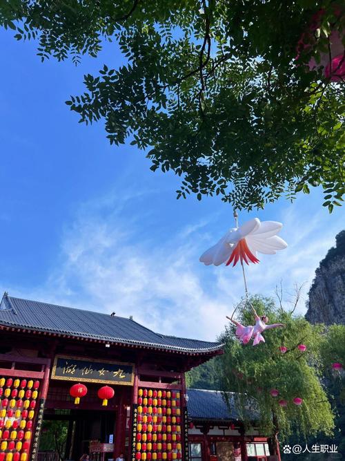 仙湖景区今日天气，仙湖景区今日天气预报-第5张图片-优品飞百科