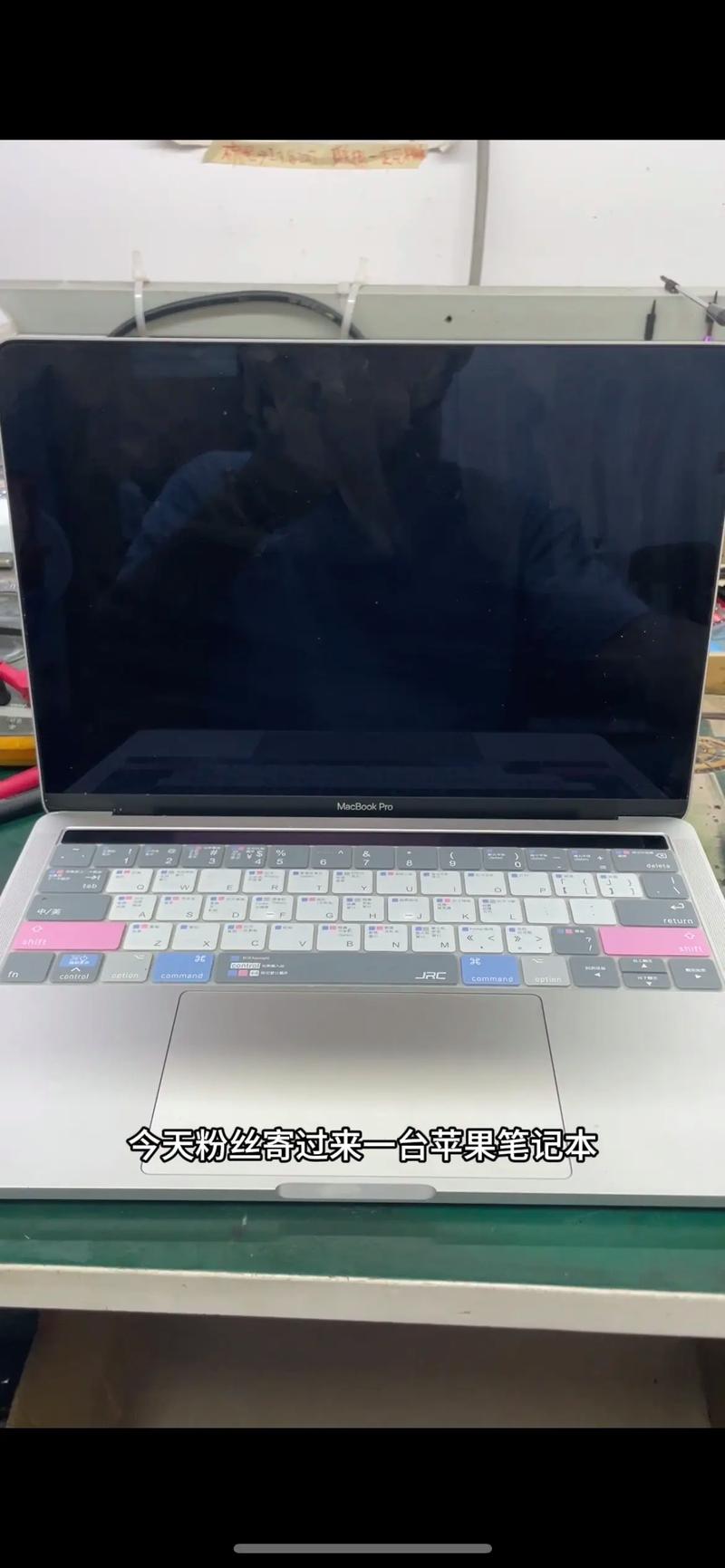 苹果电脑办公好用么？苹果电脑办公软件好用吗？-第6张图片-优品飞百科