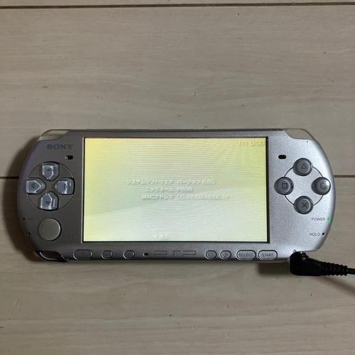 索尼psp最新款,索尼psp最新款型号2019?-第1张图片-优品飞百科 索尼psp最新款,索尼psp最新款型号2019?-第1张图片-优品飞百科